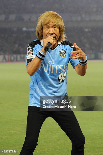 Akira Kushida Photos and Premium High Res Pictures Getty Images