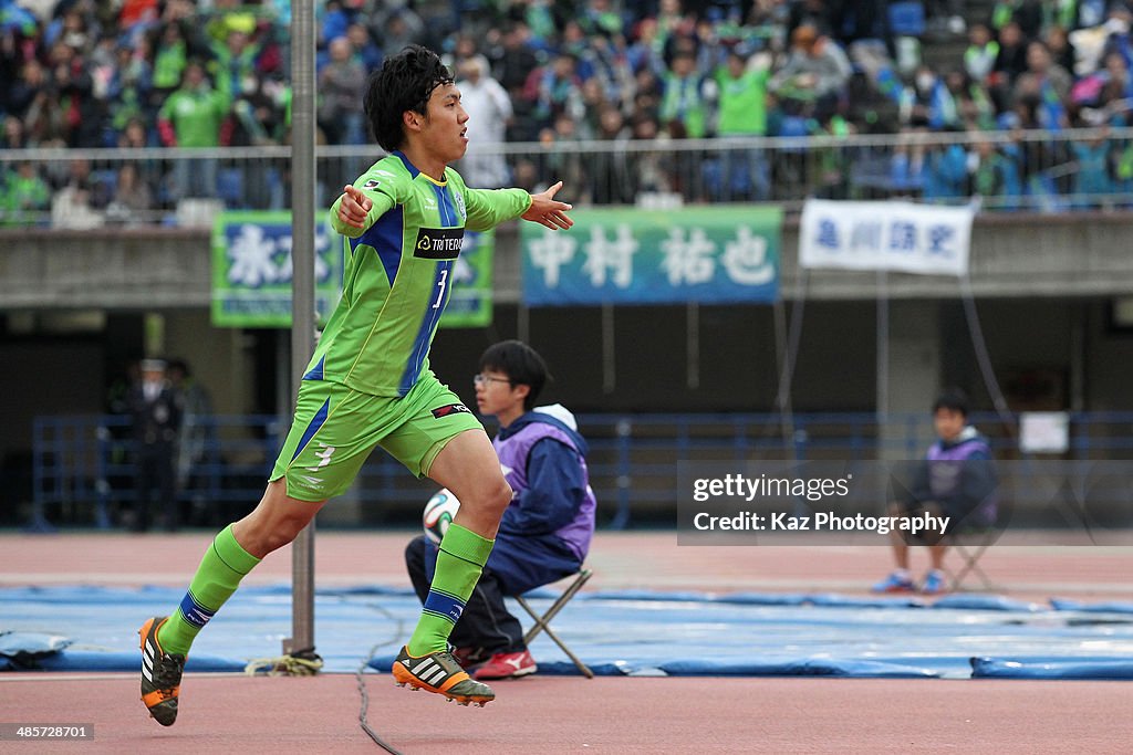 Shonan Bellmare v Oita Trinita - J.League 2 2014