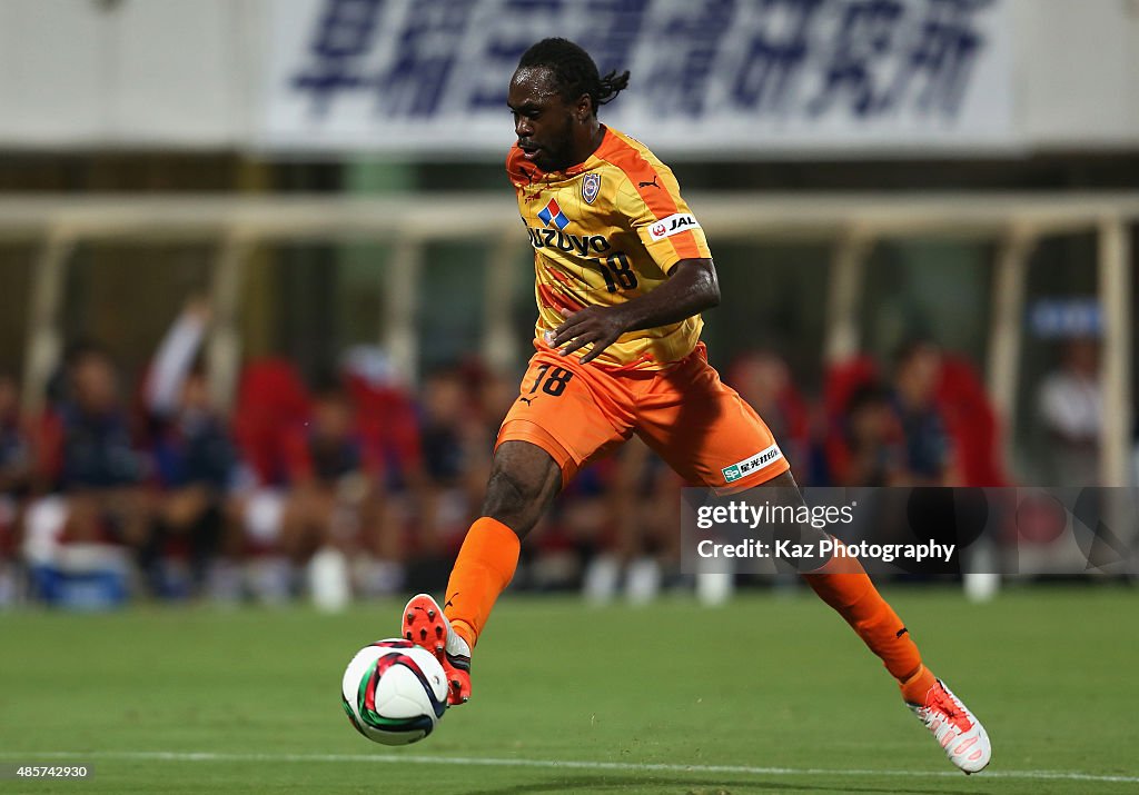 Shimizu S-Pulse v FC Tokyo - J.League