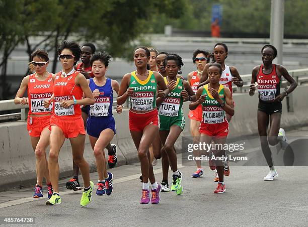 Risa Shigetomo of Japan, Hye-Song Kim of North Korea, Tirfi Tsegaye of Ethiopia, Tigist Tufa of Ethiopia and Mare Dibaba of Ethiopia lead the field...