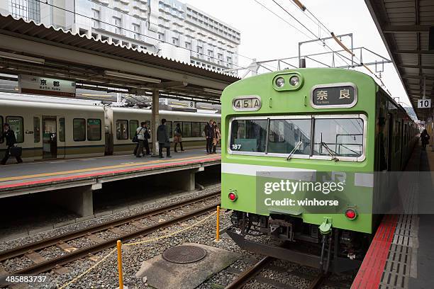 Nara Line Nara Station Photos and Premium High Res Pictures - Getty Images