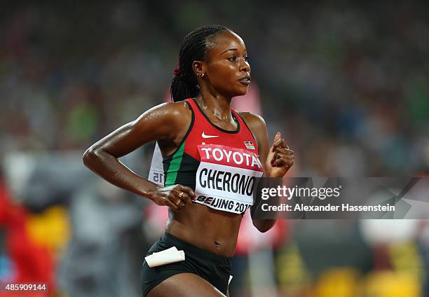 Mercy Cherono of Kenya competes in the Women's 5000 metres final during day nine of the 15th IAAF World Athletics Championships Beijing 2015 at...