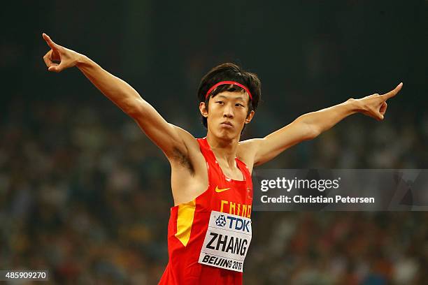 Guowei Zhang of China reacts after competing in the Men's High Jump Final during day nine of the 15th IAAF World Athletics Championships Beijing 2015...