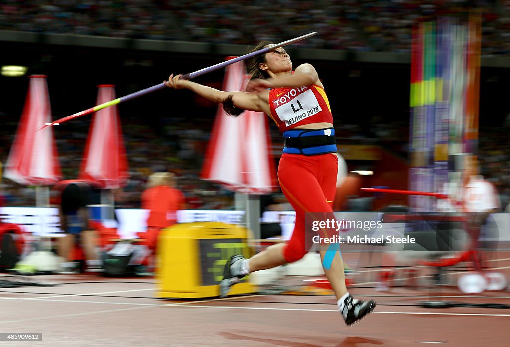 15th IAAF World Athletics Championships Beijing 2015 - Day Nine