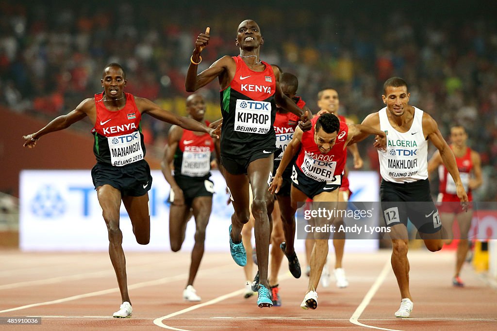 15th IAAF World Athletics Championships Beijing 2015 - Day Nine