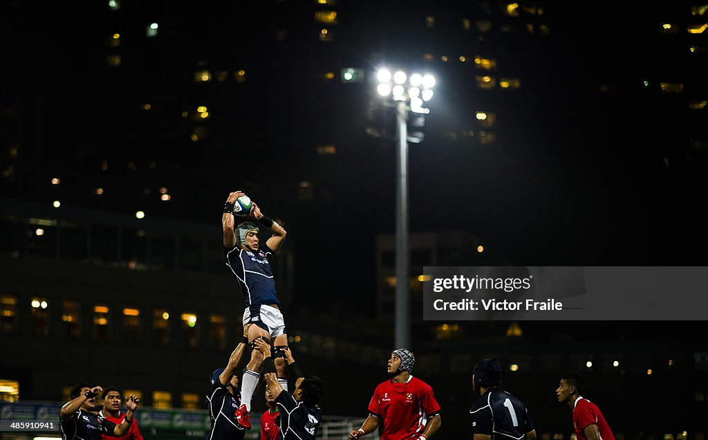 IRB Junior World Rugby Trophy