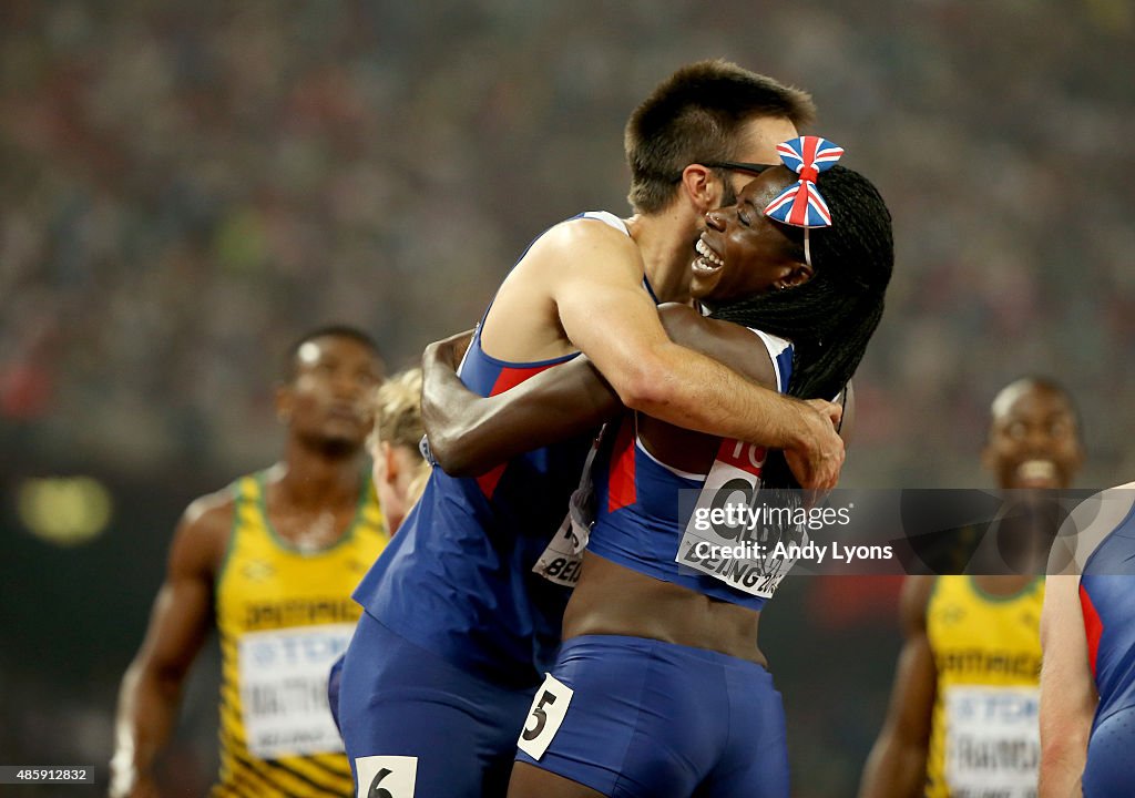 15th IAAF World Athletics Championships Beijing 2015 - Day Nine