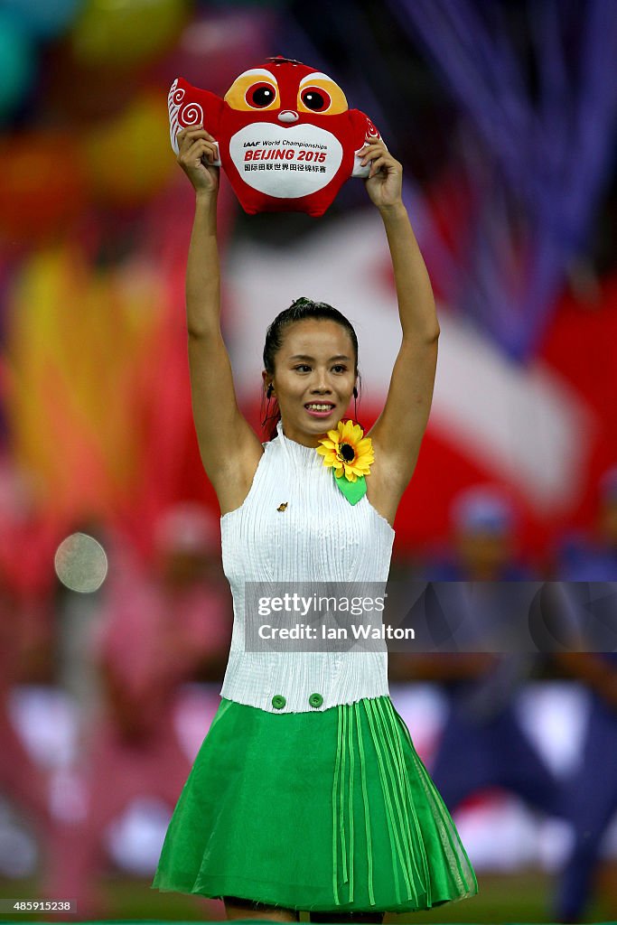 15th IAAF World Athletics Championships Beijing 2015 - Day Nine