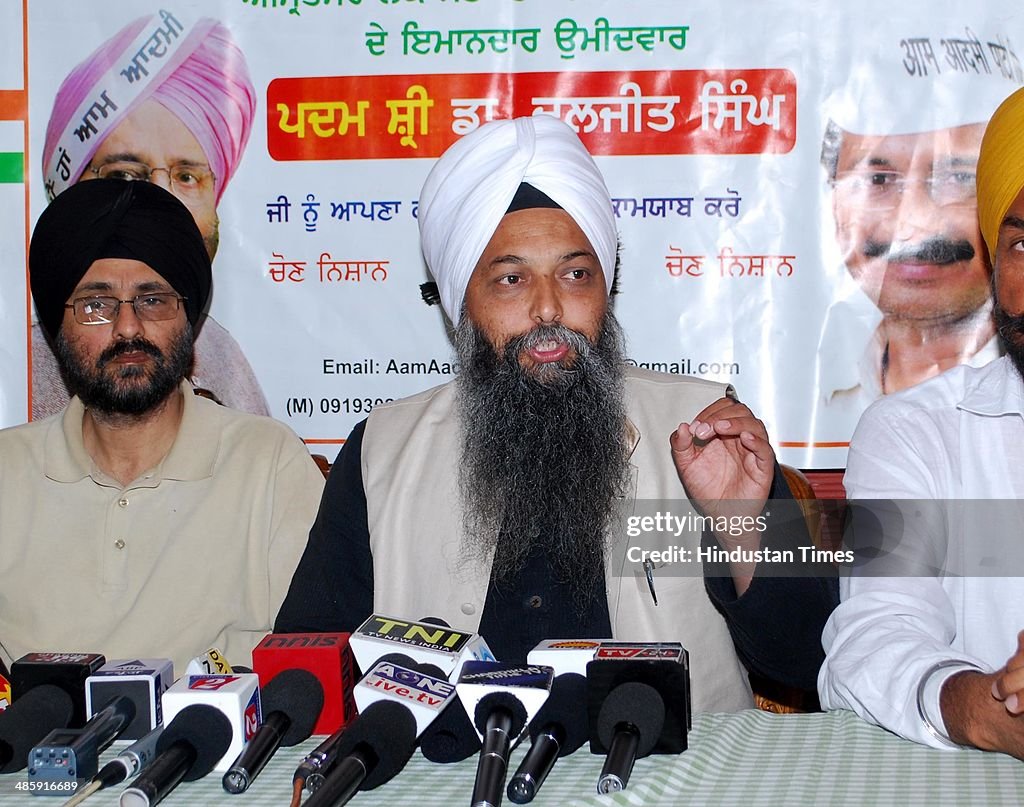 Jarnail Singh Press Conference In Support Of Daljit Singh At Amritsar
