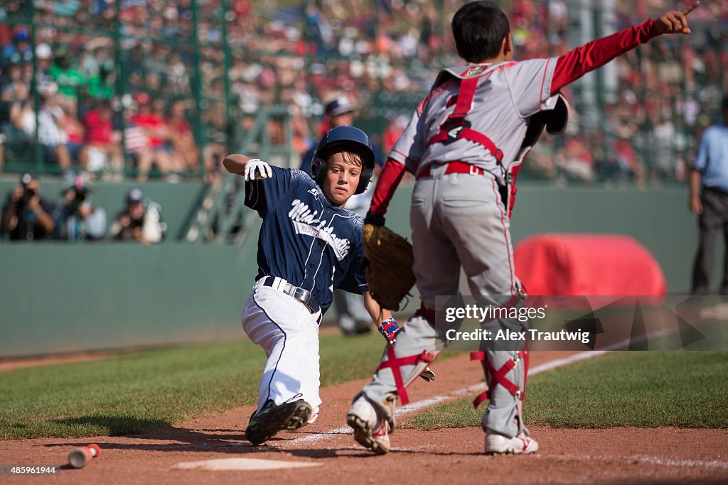 2015 Little League World Series: Little World Series Championship