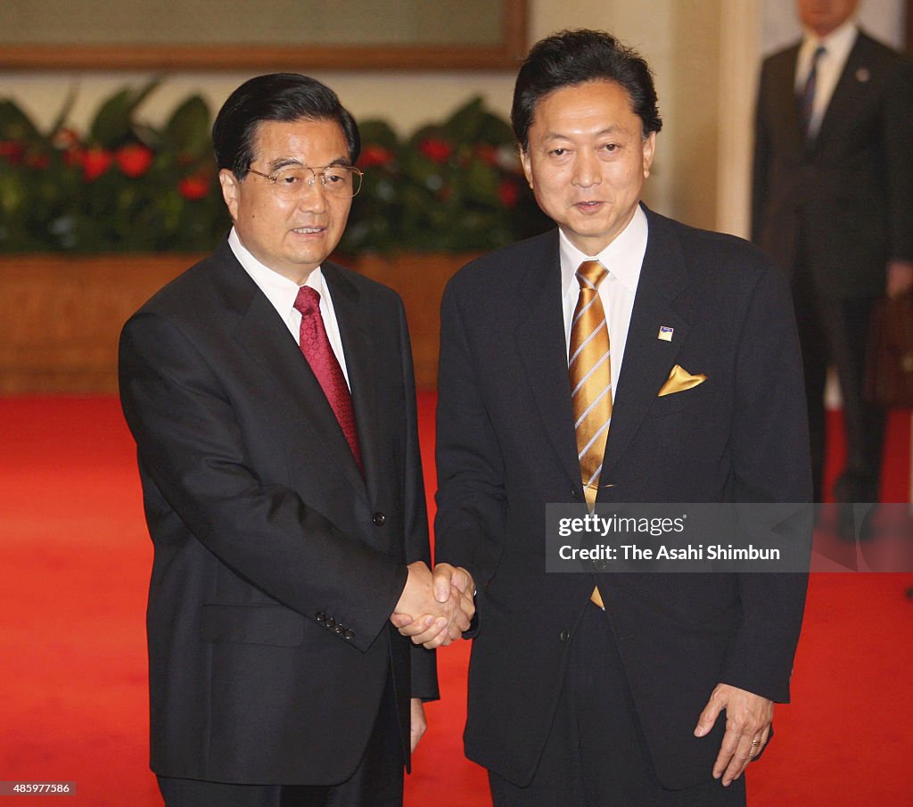 Prime Minister Hatoyama Visits China