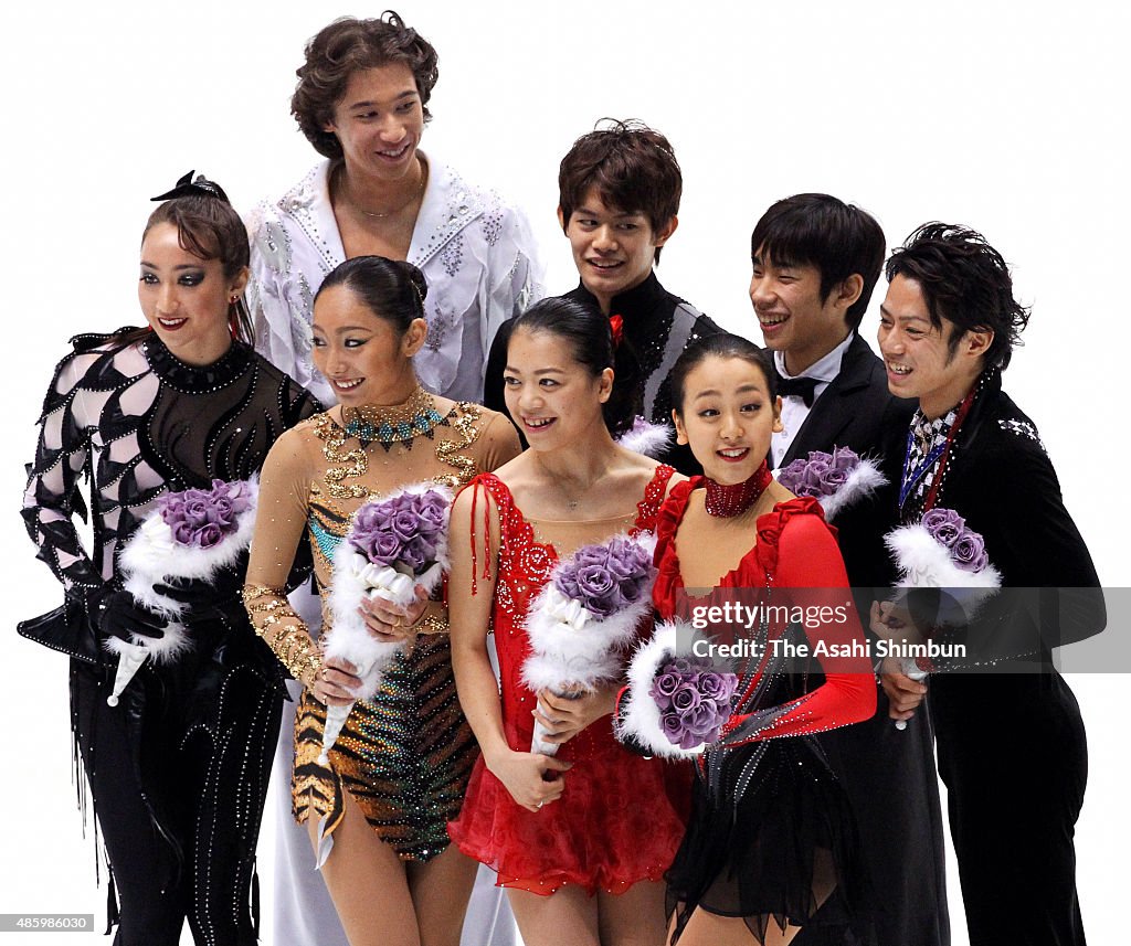 Japan Figure Skating Championships 2009 - Day 3