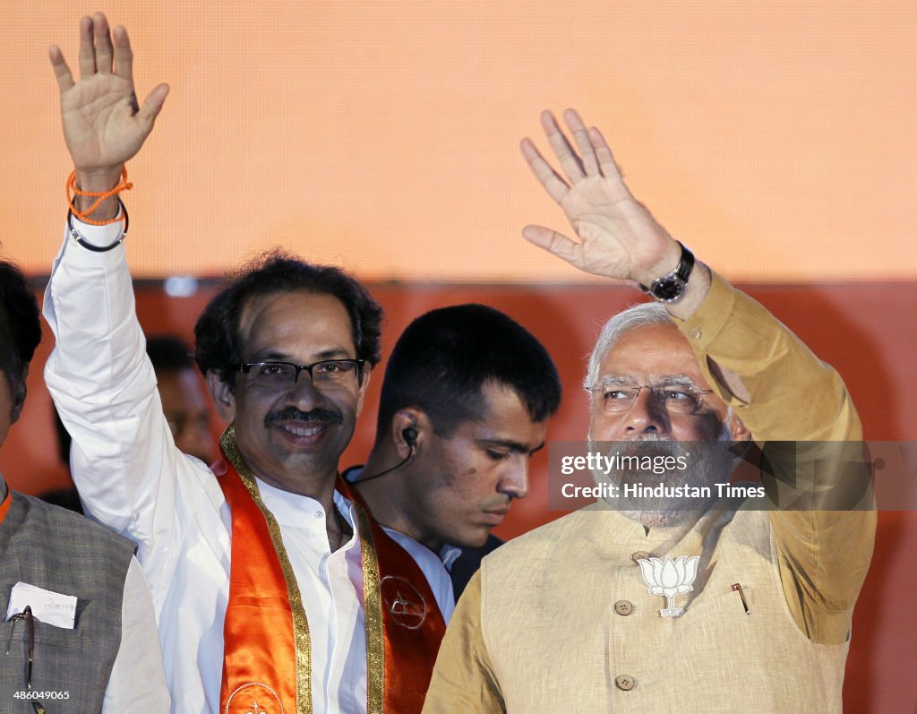 Narendra Modi Addresses Rally In Mumbai