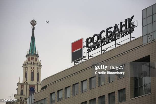 Logo for the Societe Generale Group sits on display outside the headquarters of OAO Rosbank in Moscow, Russia, on Tuesday, April 22, 2014. Bankers...