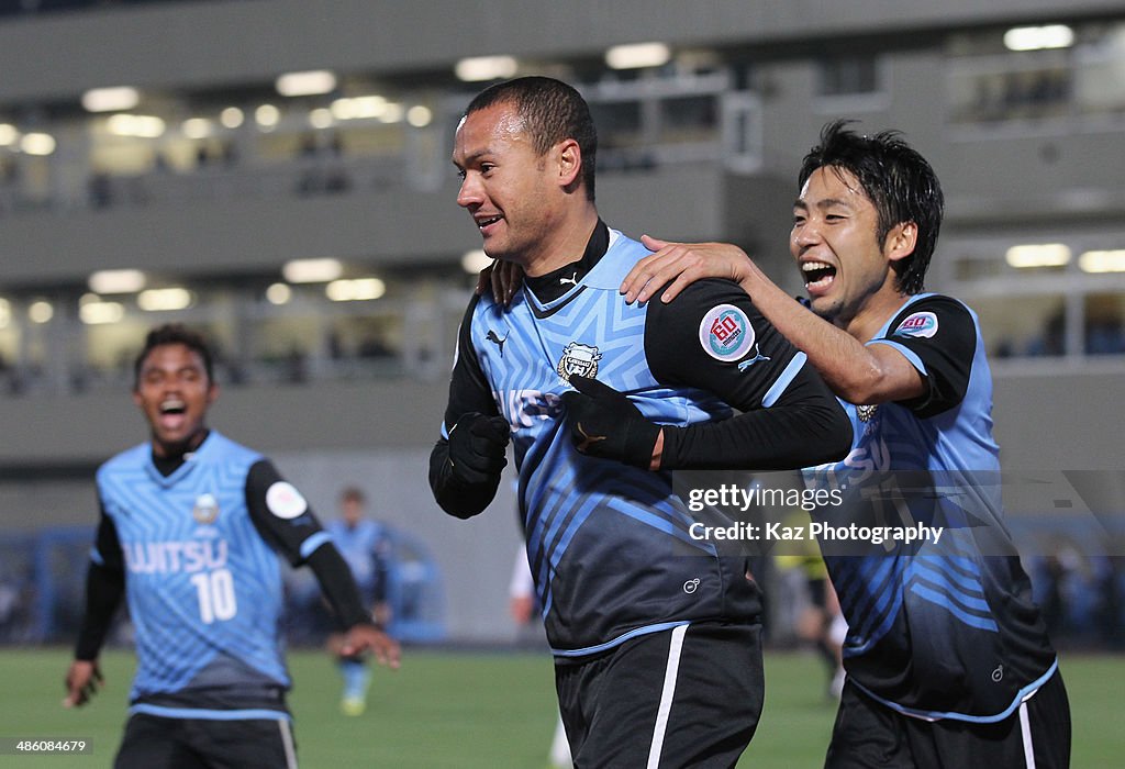 Kawasaki Frontale vs Ulsan Hyundai - AFC Champions League Group H