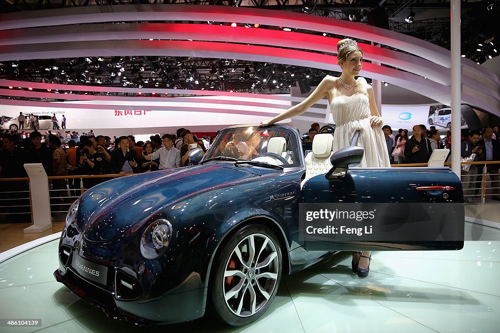 2014 Beijing International Automotive Exhibition