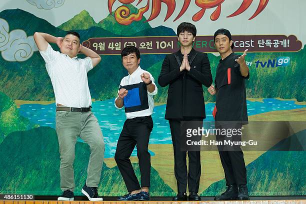 Actors Kang Ho-Dong, Lee Soo-Geun, Lee Seung-Gi and Eun Ji-Won attend the tvN "ShinSeoYuGi" press conference on September 1, 2015 in Seoul, South...