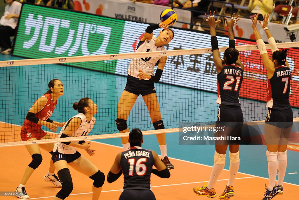 Dominican Republic v South Korea - FIVB Women's Volleyball World Cup Japan 2015