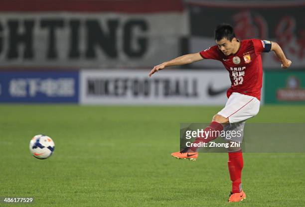 Sun Xiang of Guangzhou Evergrande in action during the AFC Asian Champions League match between Guangzhou Evergrande and Yokohama F. Marinos at...