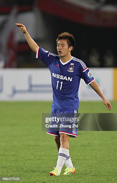 Saito Manabu of Yokohama F. Marinos reacts during the AFC Asian Champions League match between Guangzhou Evergrande and Yokohama F. Marinos at Tianhe...