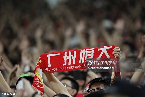 Supporter of Guangzhou Evergrande hold a Banner of Guangzhou Evergrande during the AFC Asian Champions League match between Guangzhou Evergrande and...