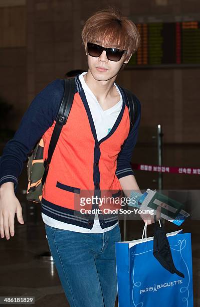 Are seen at Gimpo International Airport on April 2, 2014 in Gimpo, South Korea.