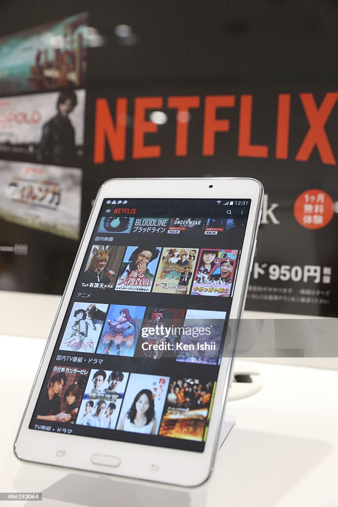 Netflix Partners With SoftBank For Japan Launch