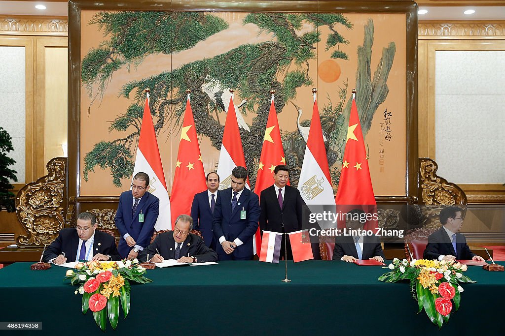 Egyptian President Abdel Fattah Al-Sisi Visits China