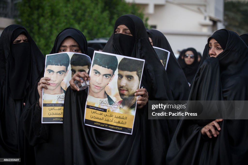 Bahrain Car Bomb Victims' Funeral
