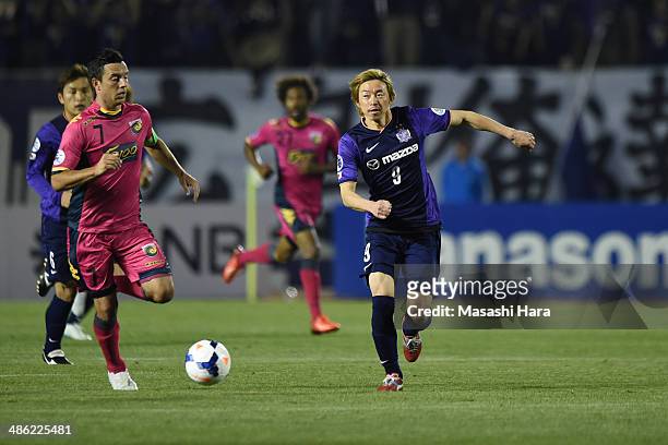 Naoki Ishihara of Sanfrecce Hiroshima in action during the AFC Champions League Group F match between Sanfrecce Hiroshima and Central Coast Mariners...