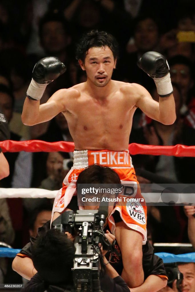 Shinsuke Yamanaka v Stephane Jamoye- WBC Bantamweight Title Bout