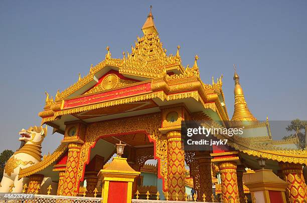 mumbai buddhist pagoda - pagoda stock pictures, royalty-free photos & images