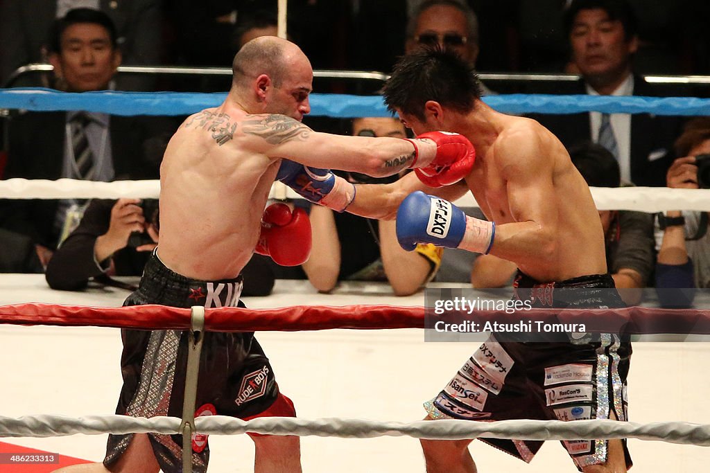 Kiko Martinez v Hozumi Hasegawa  - IBF Super Bantamweight Title Bout