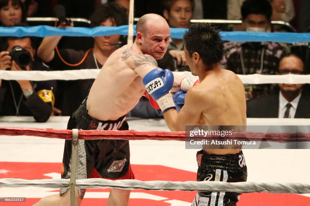 Kiko Martinez v Hozumi Hasegawa  - IBF Super Bantamweight Title Bout