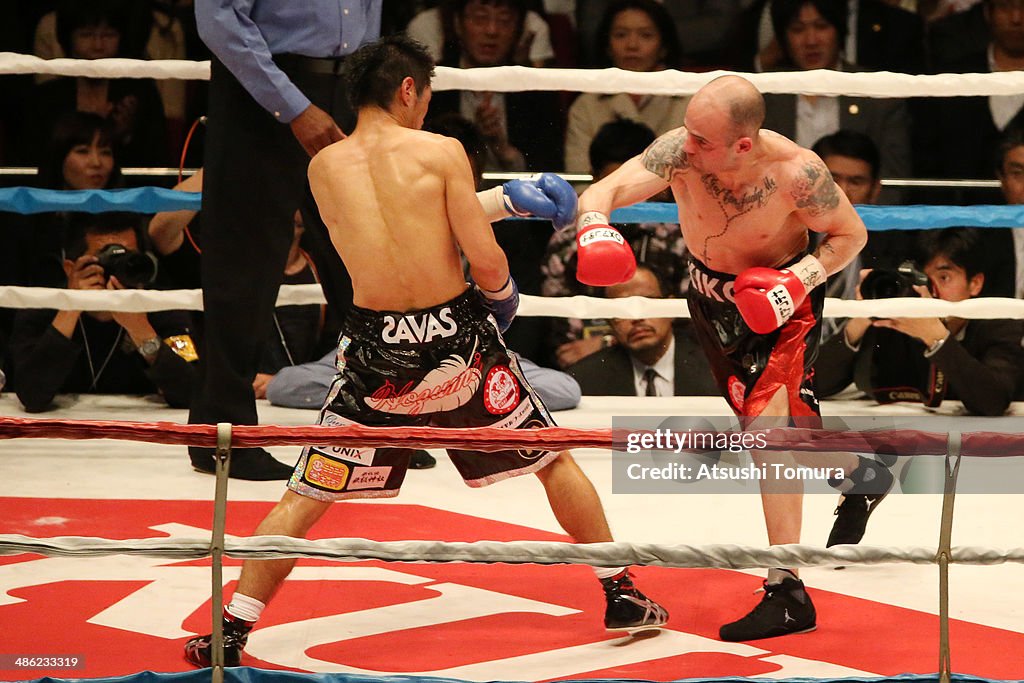 Kiko Martinez v Hozumi Hasegawa  - IBF Super Bantamweight Title Bout