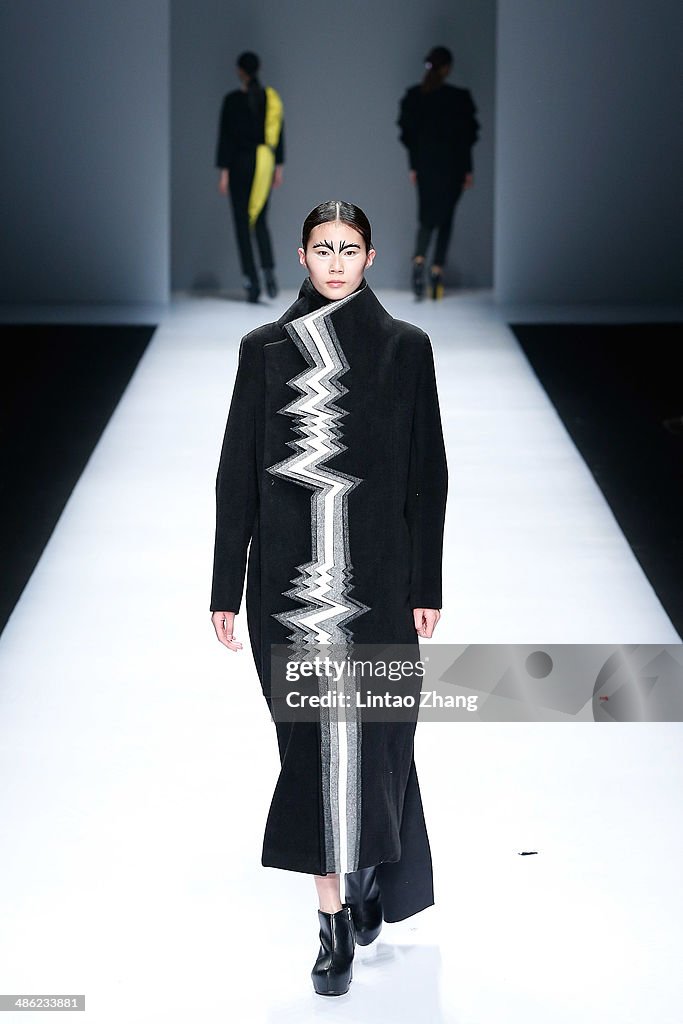 2014 China Graduate Fashion Week