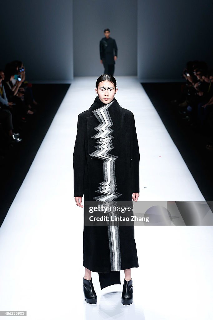 2014 China Graduate Fashion Week