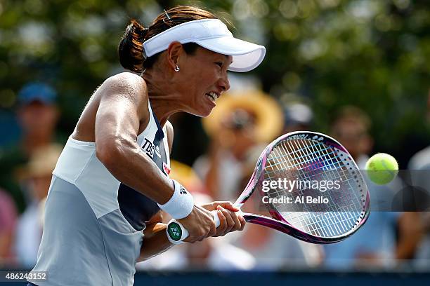 Kimiko Date-Krumm of Japan returns a shot on Day Three of the 2015 US Open at the USTA Billie Jean King National Tennis Center on September 2, 2015...