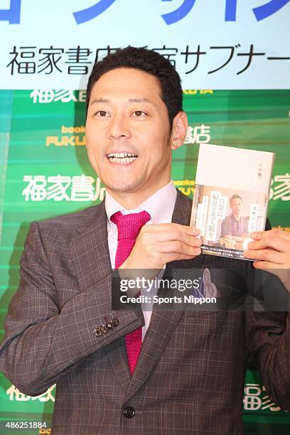 Comedian Koji Higashino holds a press conference to promote his new book on May 5,2013 in Tokyo, Japan.