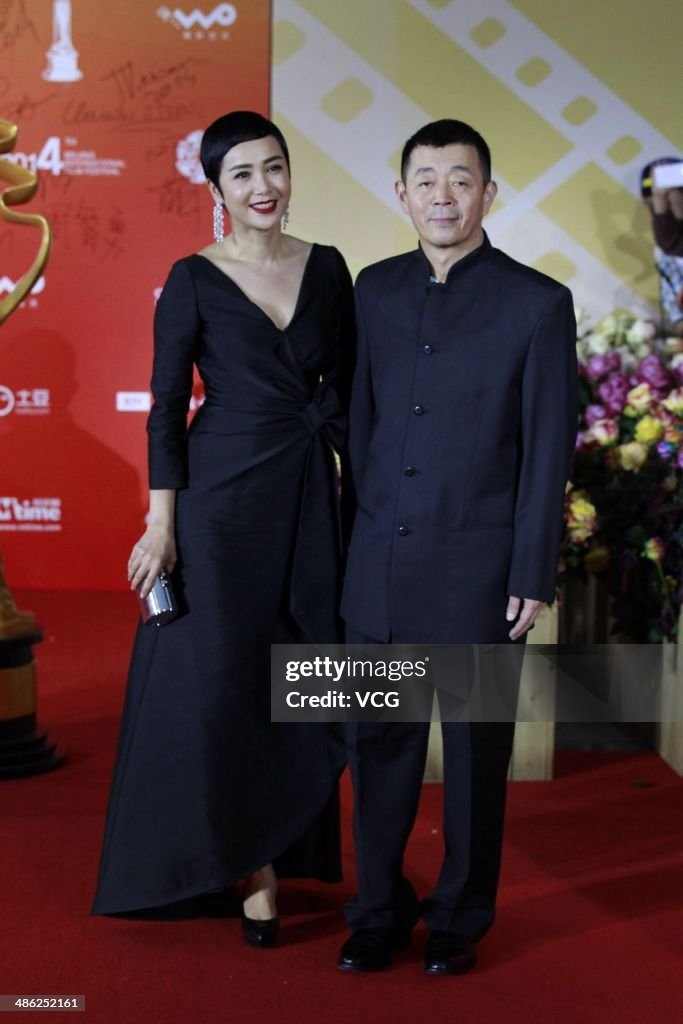 2014 Beijing International Film Festival - Closing Ceremony