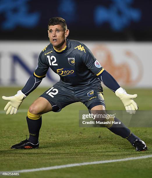 Liam Rhys Reddy of Central Coast Mariners looks on during the AFC Champions League Group F match between Sanfrecce Hiroshima and Central Coast...