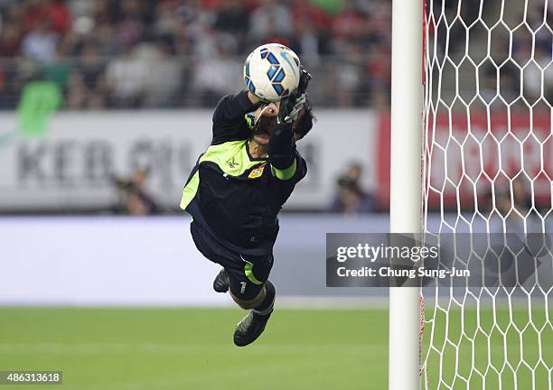 Sengdalavong Phoutpasong of Laos try to catch the ball during the 2018 FIFA World Cup Qualifier Round 2 - Group G match between South Korea and Laos...