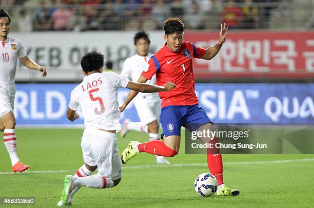 Son Heung-Min of South Korea scoring a goal during the 2018 FIFA World Cup Qualifier Round 2 - Group G match between South Korea and Laos at Hwaseong...