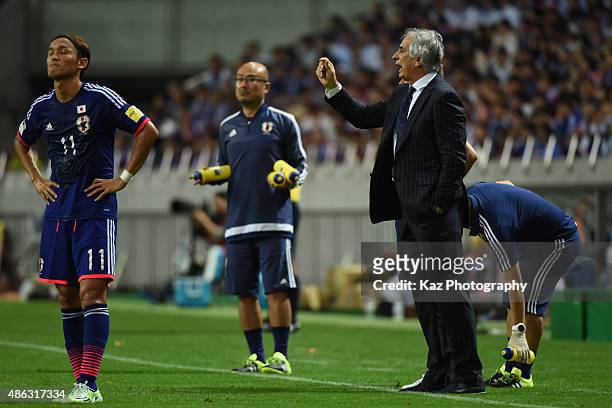 Vahid Halilhodzic of Japan instructs the players [action] during the 2018 FIFA World Cup Qualifier Round 2 - Group E at Saitama Stadium on September...