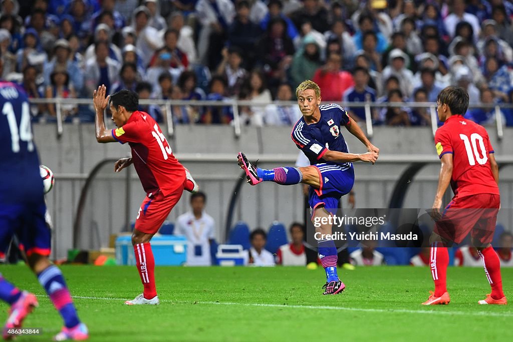 Japan v Cambodia - 2018 FIFA World Cup Qualifier Round 2 - Group E