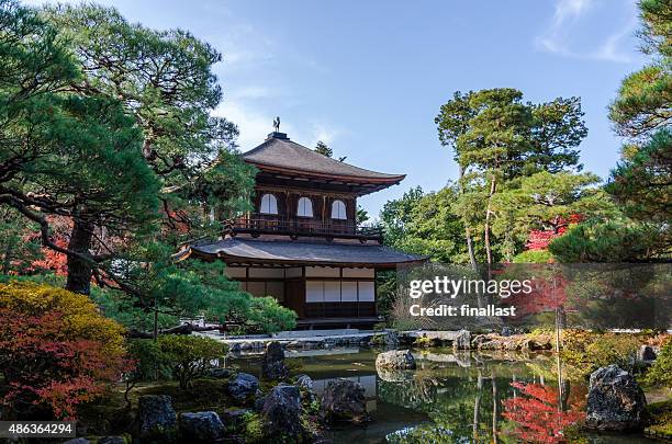 ginkakuji silver (the silver pavilion) in autumn season - ginkaku ji temple stock pictures, royalty-free photos & images