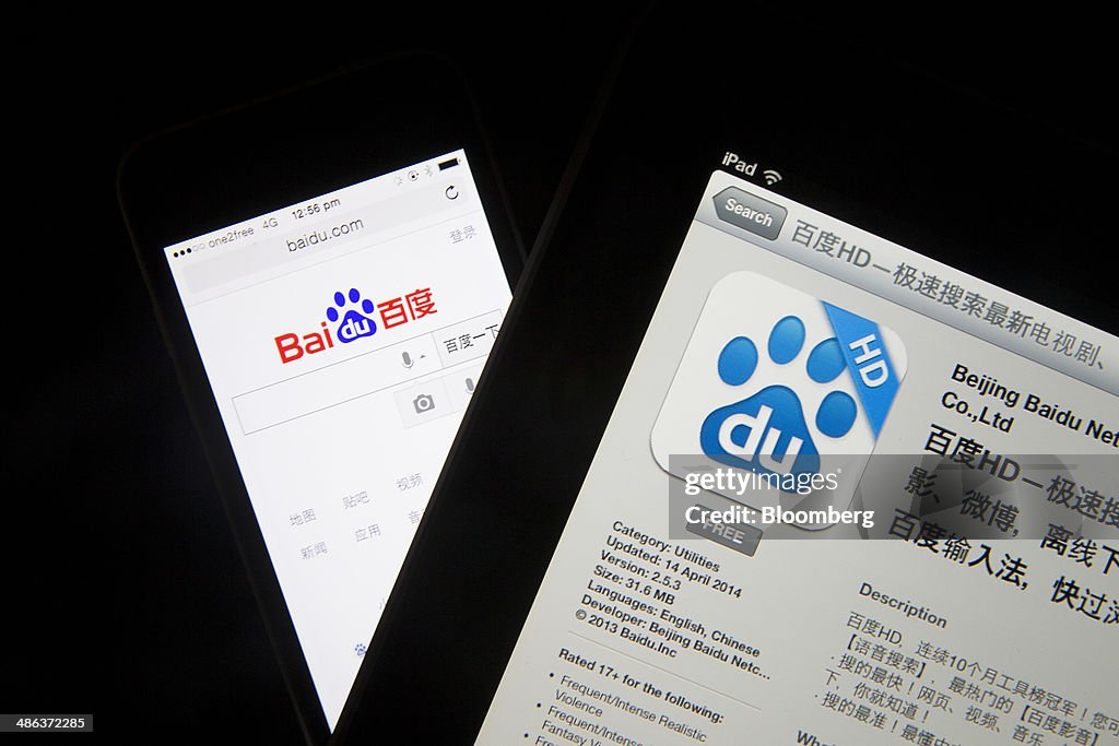 General Images Of Baidu Inc. Ahead Of First Quarter Earnings