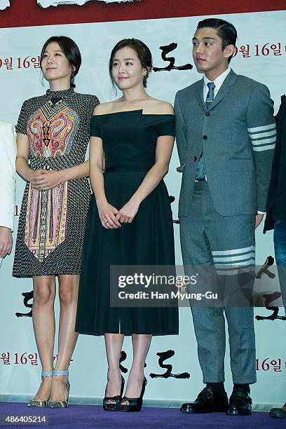 South Korean actors Jeon Hye-Jin, Moon Geun-Young and Yoo Ah-In attend the press conference for "Sado" at MEGA Box on September 3, 2015 in Seoul,...