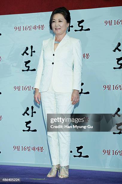 South Korean actress Kim Hae-Sook attends the press conference for "Sado" at MEGA Box on September 3, 2015 in Seoul, South Korea. The film will open...