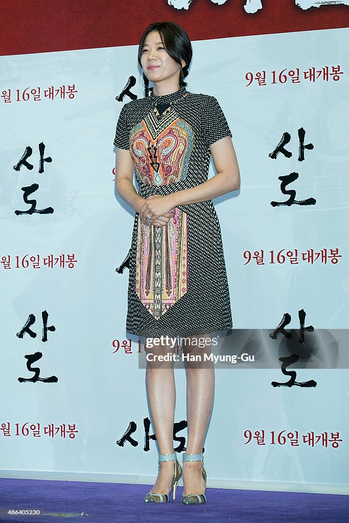 "Sado" Press Screening In Seoul